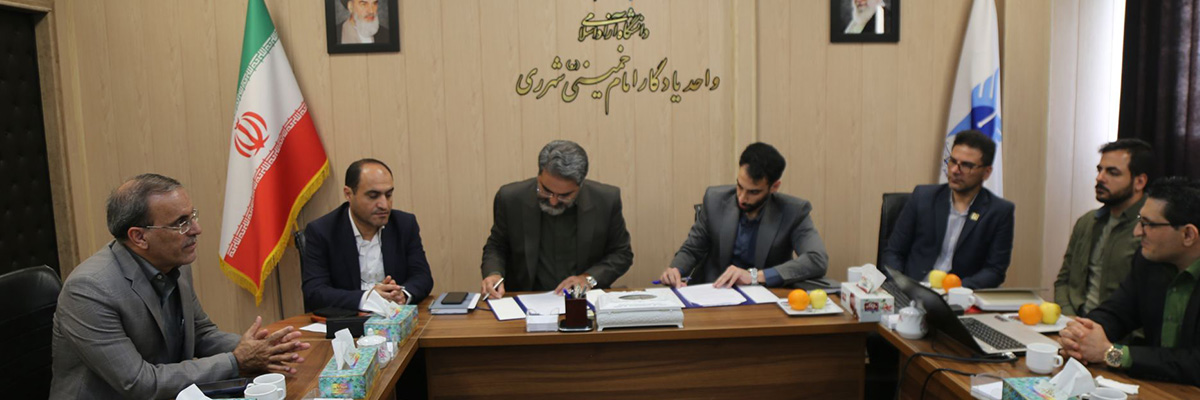 برگزاری رویداد صدرا در دانشگاه آزاد اسلامی یادگار امام با همکاری انجمن تولید کنندگان بتن آماده ایران